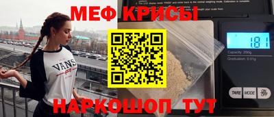синтетический гашиш Тулун
