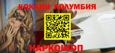 сатива Туймазы