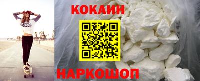 сатива Туймазы