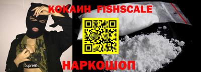 синтетический гашиш Тулун