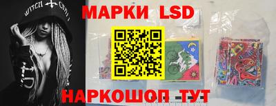 синтетический гашиш Тулун