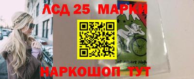 сатива Туймазы