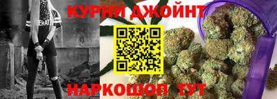 кристаллы Усть-Джегута
