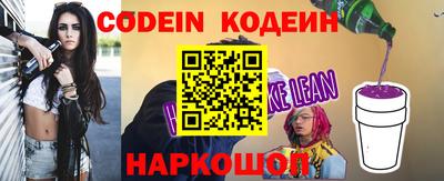 сатива Туймазы