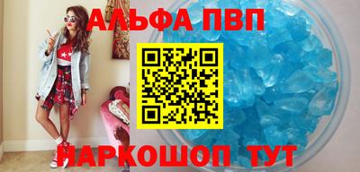 меф Тула