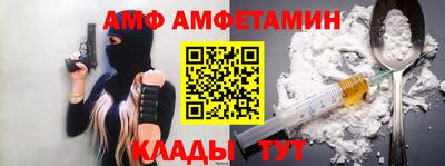 сатива Туймазы