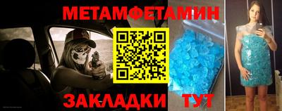 a pvp Усть-Илимск