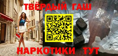сатива Туймазы