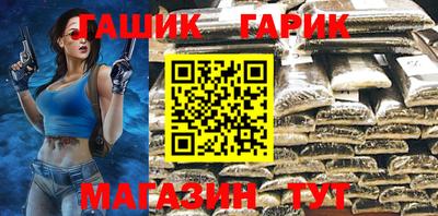 сатива Туймазы