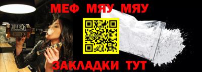 сатива Туймазы