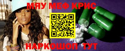 сатива Туймазы